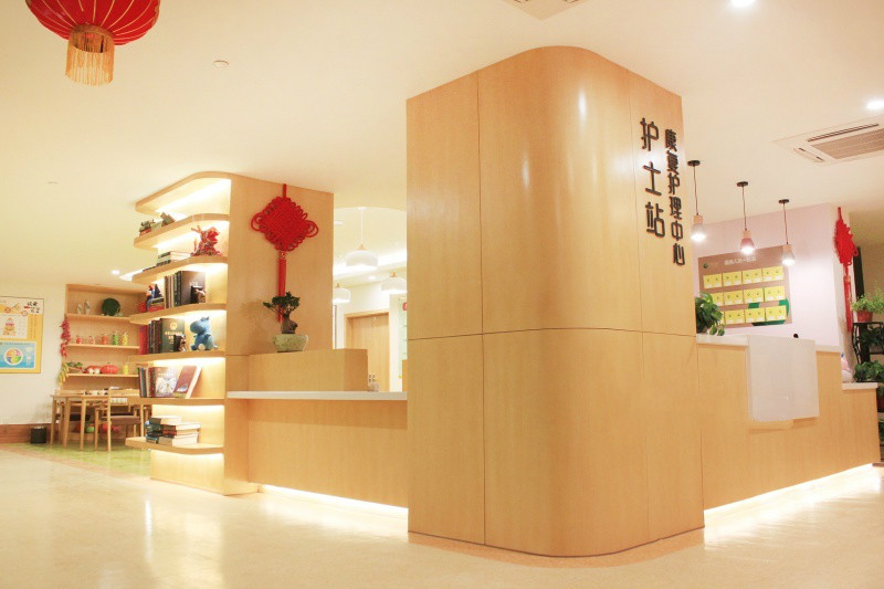 廣州萬科智匯坊社區長者照料中心（沙園店）