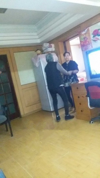 平安養老院