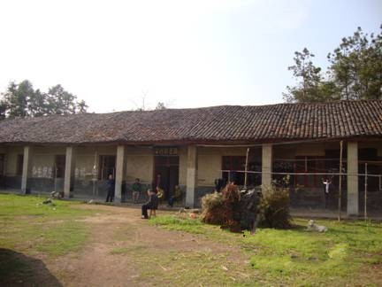 江西省上饒市玉山縣華村鄉敬老院