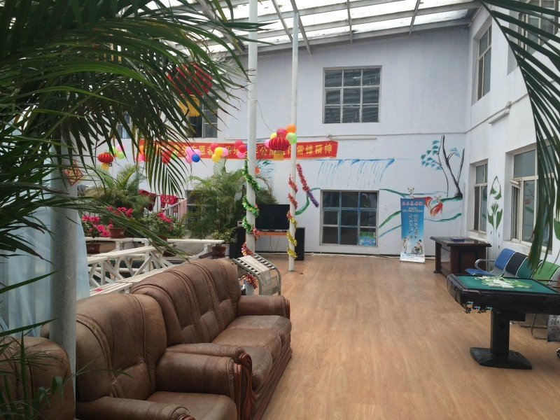 哈爾濱樂樂養老院