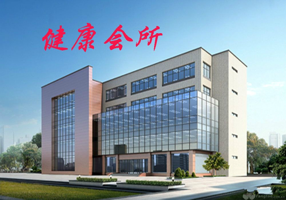山西省晉中市頤善園養老院