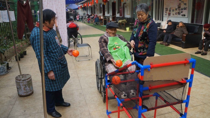成都市錦江區暖巢人家照料護理中心