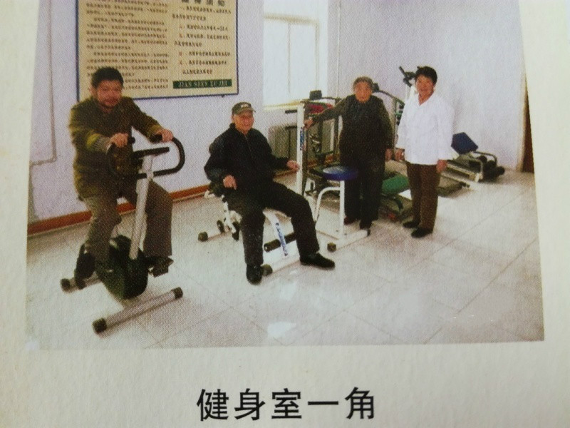 沈陽渾河養老院