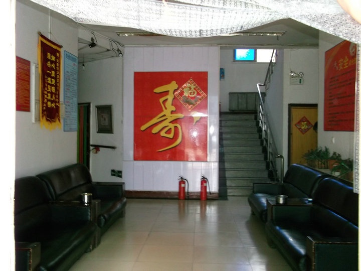 沈陽市大東區金德養老中心