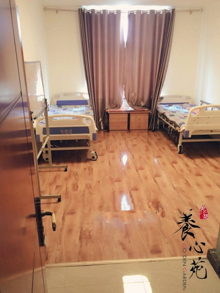 廣東省東莞市樟木頭鎮真情護老院