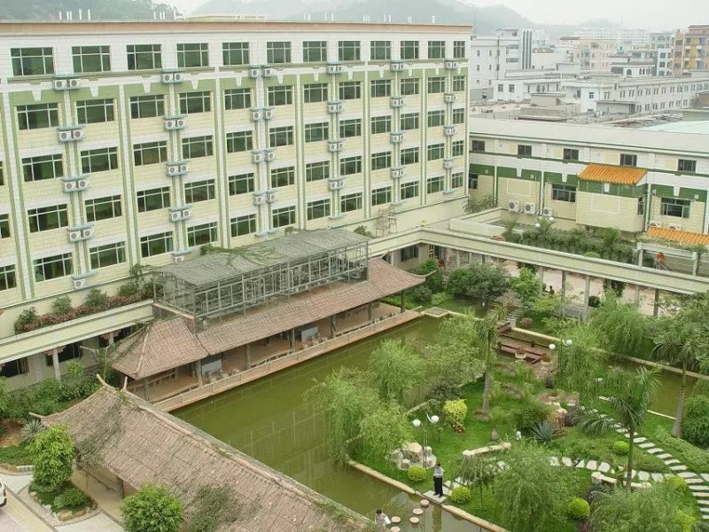 廣弘康湖頤養院
