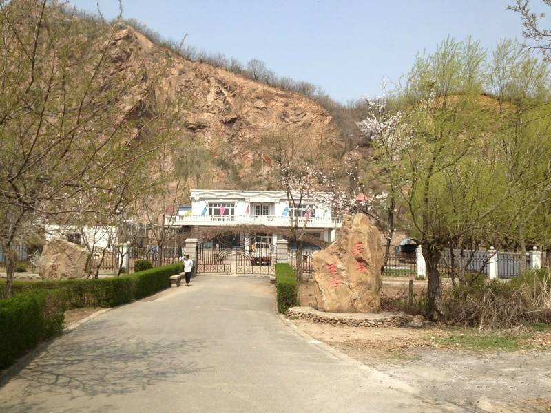 鞍山市紅祥回族養老院