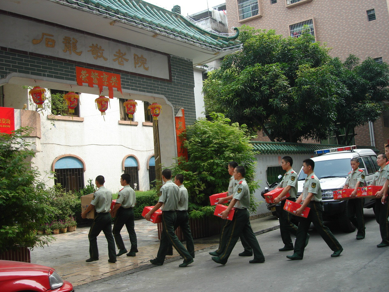 廣東省東莞市石龍鎮敬老院