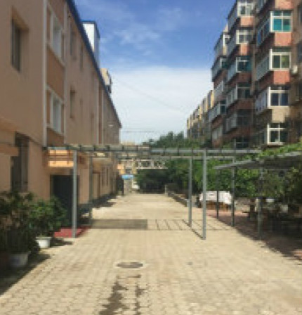 長樂養老院