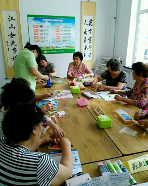 陽光致護日間照料店紅凌店