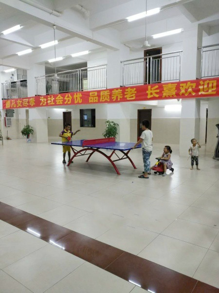 高州長熹養老院