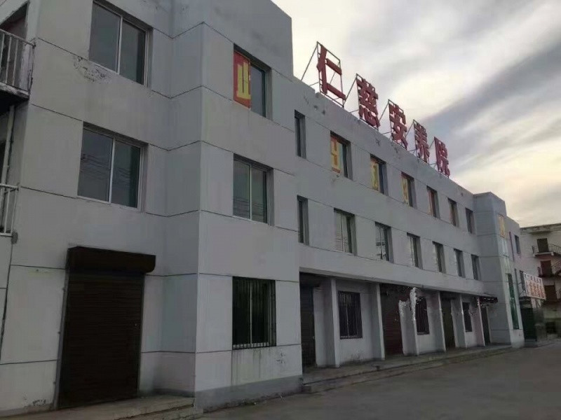 通遼經(jīng)濟技術開發(fā)區(qū)仁慈安養(yǎng)院
