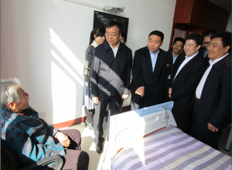 鄂爾多斯中華情社區居家養老服務中心