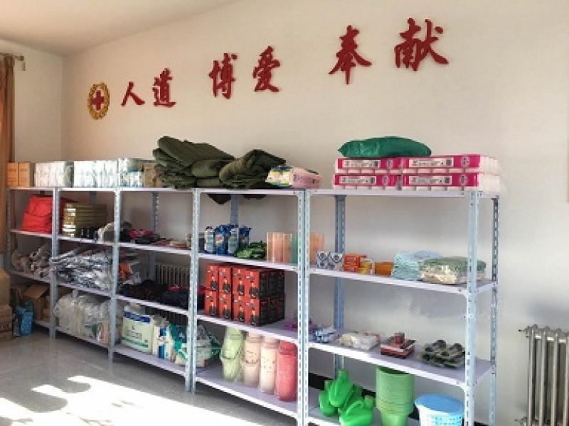科爾沁區建國敬老院