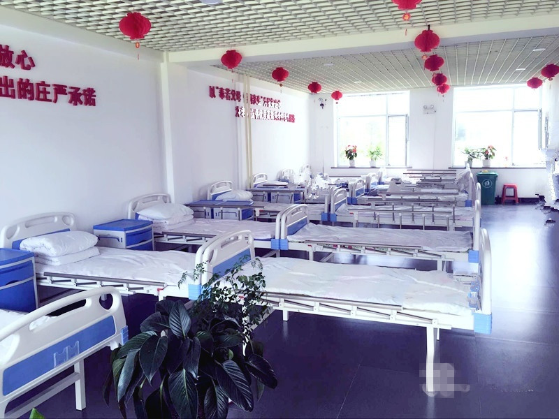 梅河口市陽光愛心老年護養院