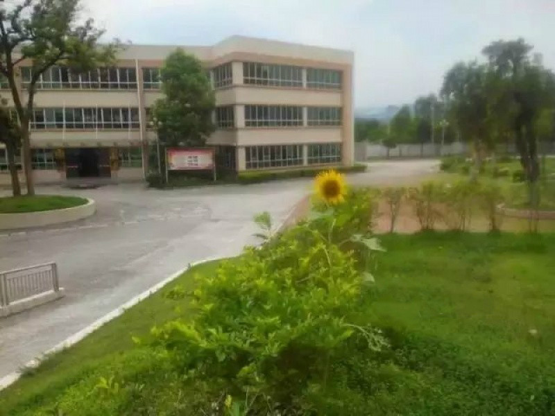 英德市德善園養老院