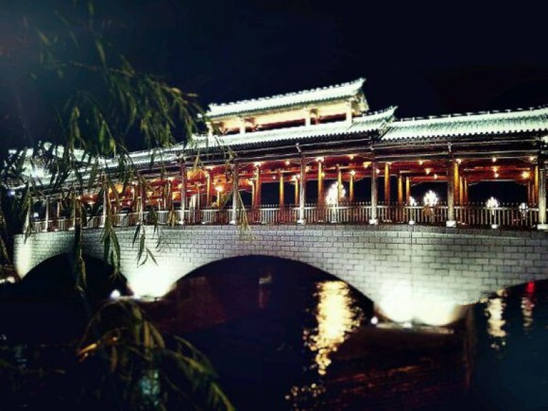 云南鑫湖養護中心