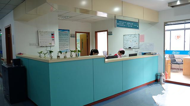 浙江省杭州市康久天頤養老院