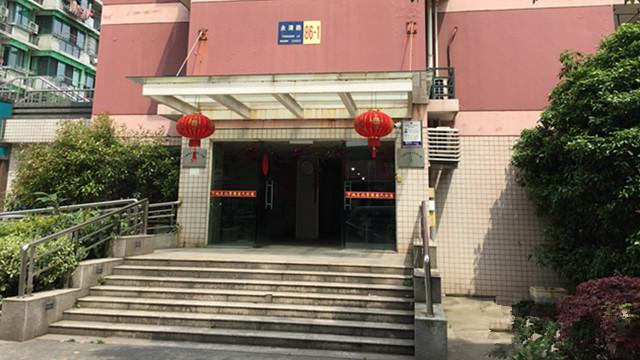 杭州下城區北景園老人公寓
