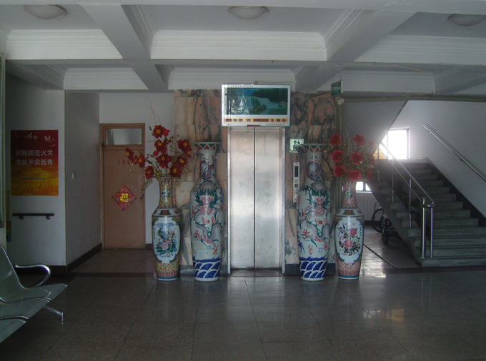 天津市西青區張家窩鎮養老院