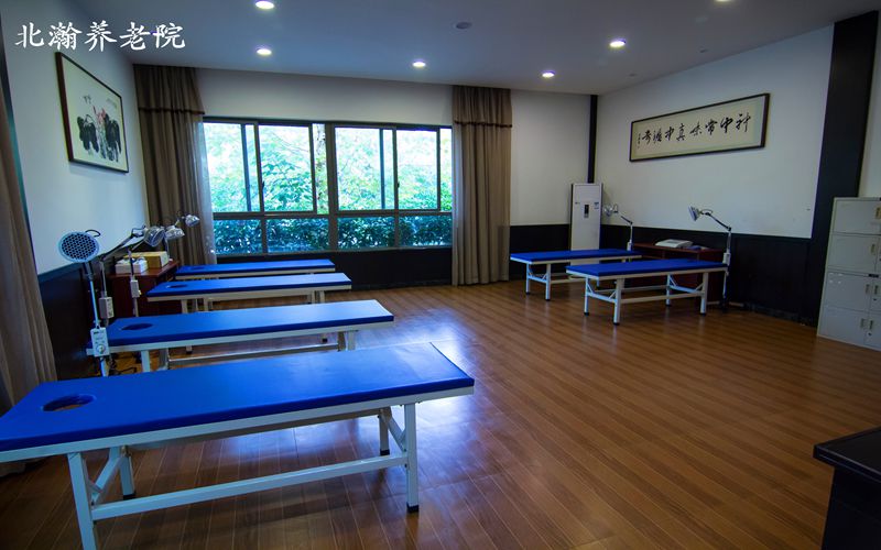重慶市南岸區北瀚養老院