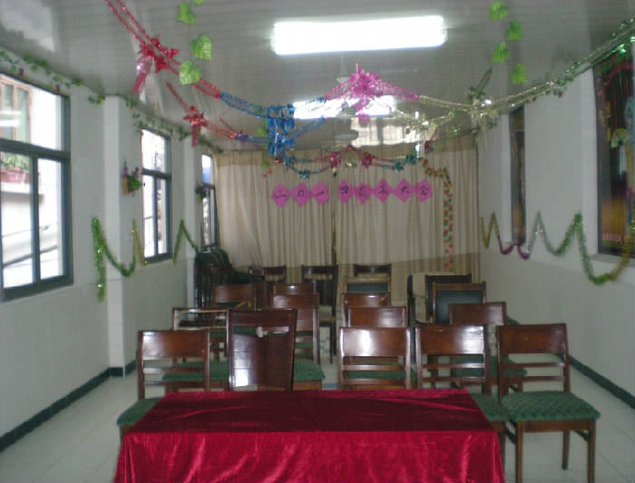 上海白金養老院