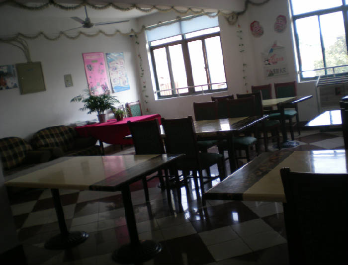 上海白金養老院