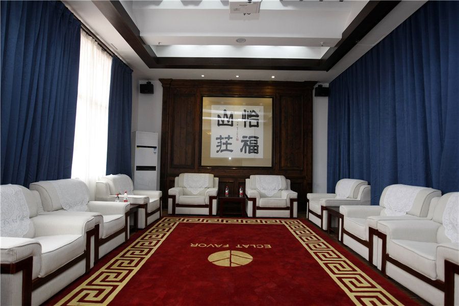 溫州市怡福山莊養老服務中心