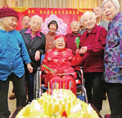 渝中區孝欣園養老院