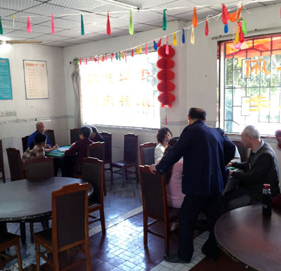 南岸區(qū)愛(ài)心養(yǎng)老院
