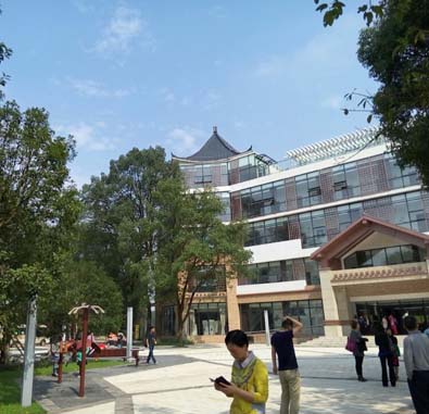 重報怡家人—樵坪護養(yǎng)中心