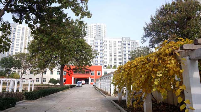 濟南頤和護理院