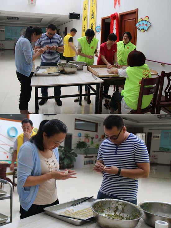 濰坊市奎文區四季青養老服務中心
