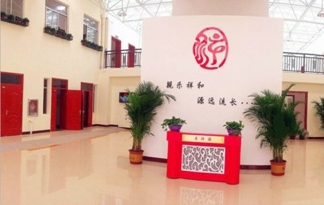 鄆城黃河養護集團