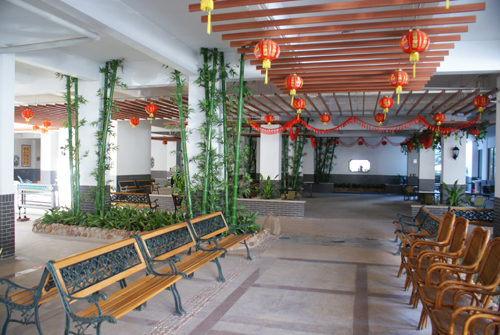 廣州市福壽苑養老院