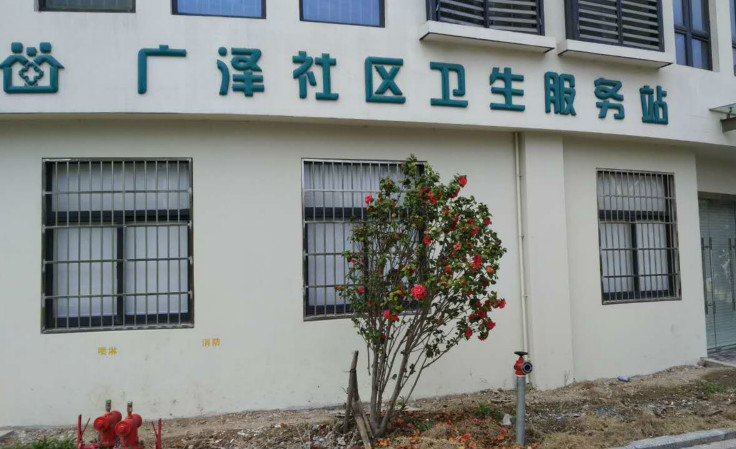 寧波市海曙區平和老年公寓