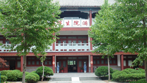 濟南市歷城區(qū)長壽山國際生態(tài)養(yǎng)老園