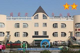 山東省青島市四方區(qū)慈愛(ài)敬老院