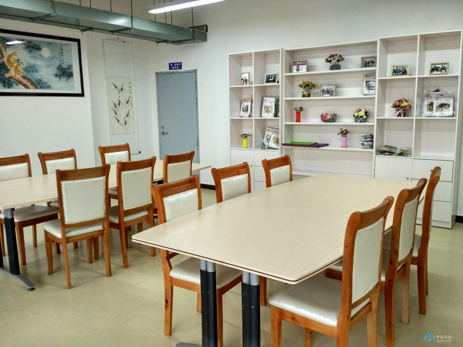 金堂縣久久養老中心
