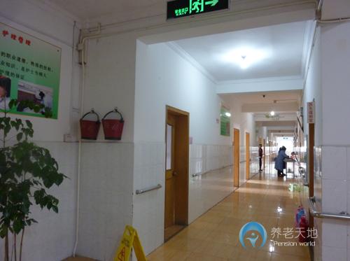上海金偉護理院