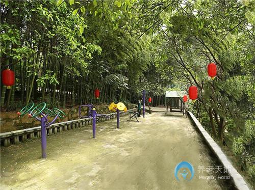 重慶市千竹居養老院