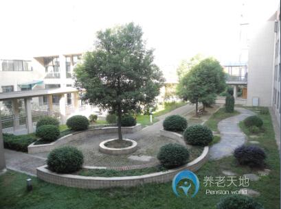 南京市愛德仁谷頤養院
