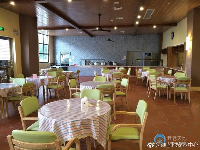 廈門迦南地安養中心
