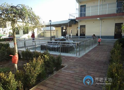 秦都區永安之家養老示范中心