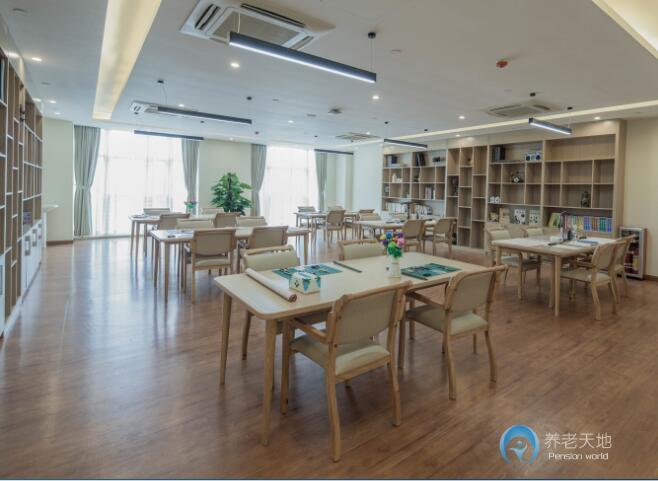 中科和熹會頤養中心