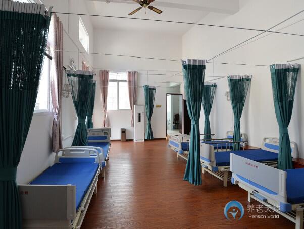 武漢瑞福安養老院