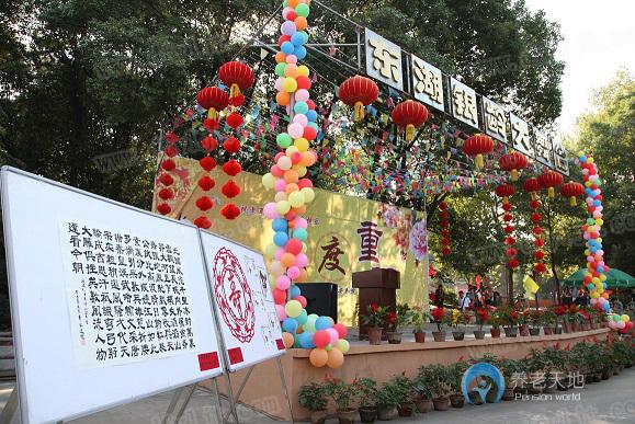 東湖銀齡安養院