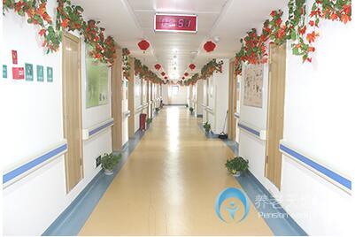 鄭州市愛馨政和養護公寓