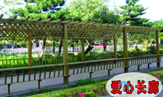 沈陽市大東區幸福之家老年養護中心