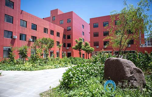 寧波康樂養老院